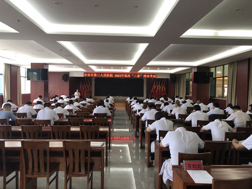 關(guān)于2014年國慶節(jié)放假安排的通知